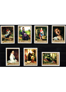 UNGHERIA 1966 francobolli serie completa nuova Yvert e Tellier 1865/71